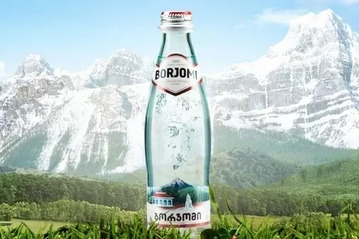 Боржомі