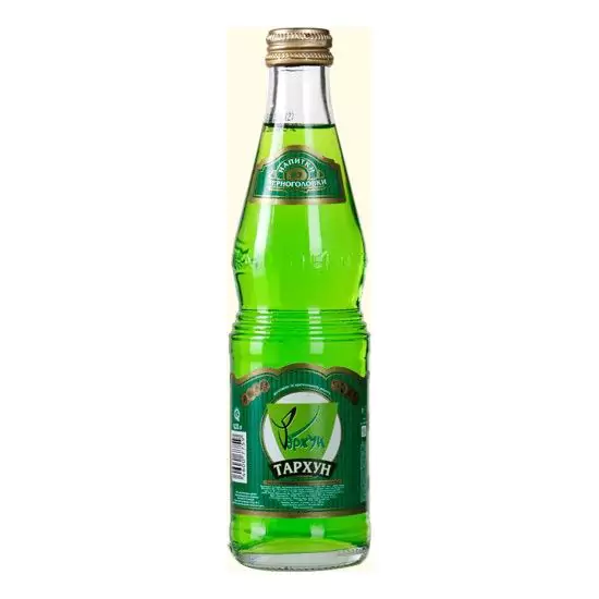 Тархун